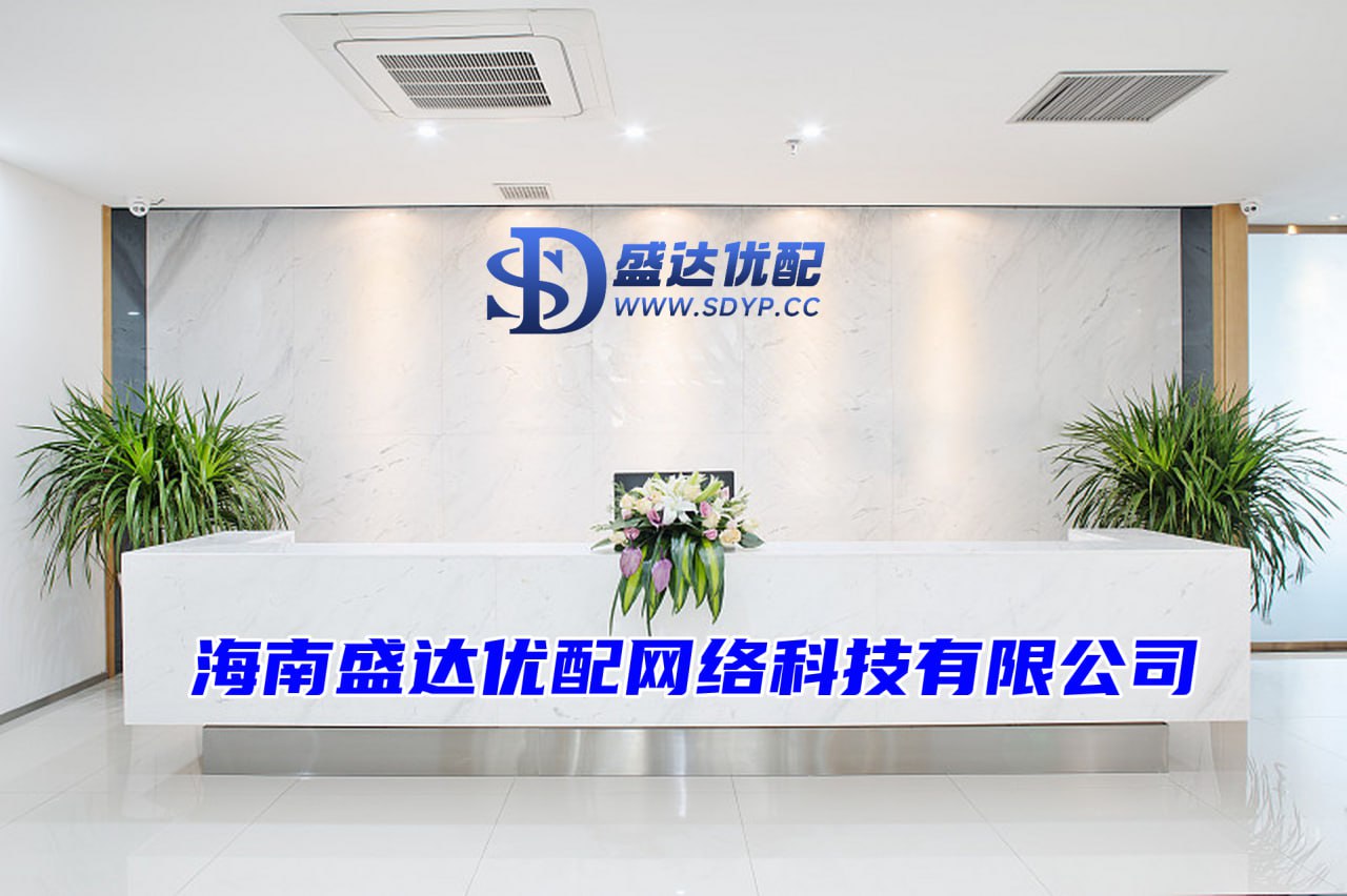 富成配资-配资炒股评测网-上海配资-我爱配资网