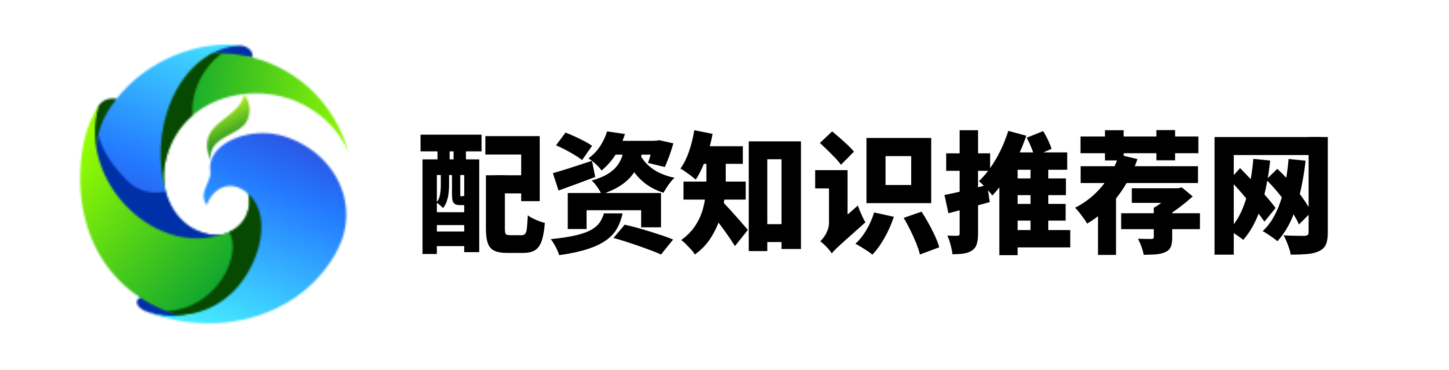 富成配资-配资炒股评测网-上海配资-我爱配资网